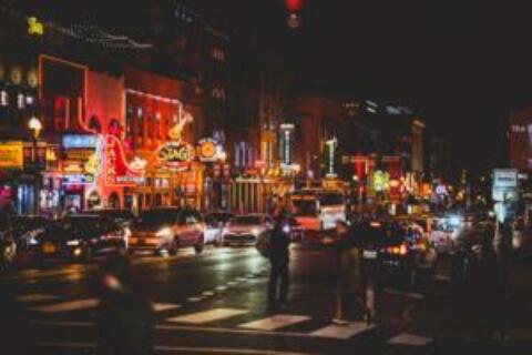 Nashville: The Music City Experience